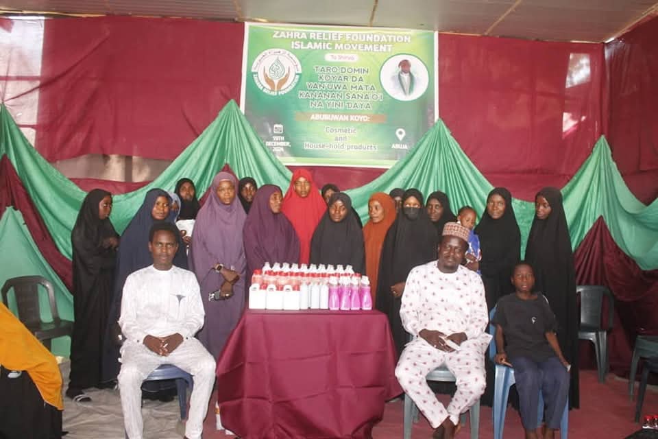 Empowerment Skill Training 2024